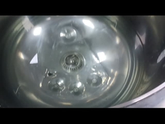 समरूपता प्रारंभ