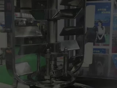 ऊपरी समरूपक