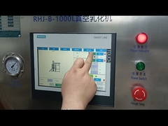 वैक्यूम होमोजेनिकेटर मशीन