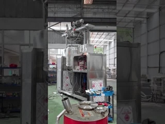 स्टेनलेस स्टील 316/304 कॉस्मेटिक एमुल्सिफायर मिक्सर गति 0-3600rpm नीचे homogenizing