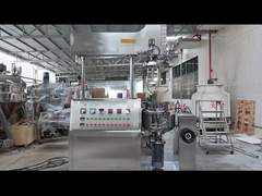 निचला समरूप शरीर क्रीम मिक्सर मशीन 50Hz/60Hz उच्च गति