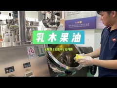 तरल मिश्रण उच्च गति कतरनी मिक्सर 3600rpm की गति के साथ और वैक्यूम सहित