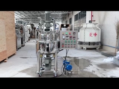 0-3600 आरपीएम स्पीड लिक्विड होमोजेनाइज़र रोजमर्रा के रासायनिक उत्पाद के लिए एमुल्सिफायर टैंक