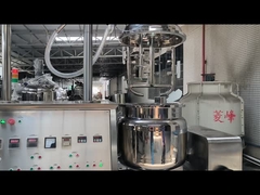 एसएस 316 एसएस 304 वैक्यूम होमोजेनइज़र मशीन अनुकूलित उत्पादन के लिए 0-4500rpm