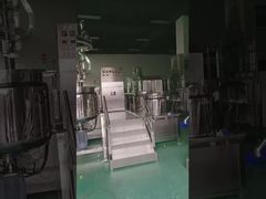 Vacuum Homogenizer Machine
